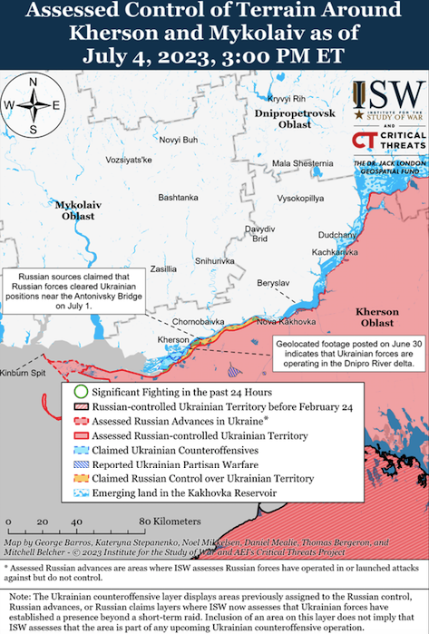 Карта боевых действий 5 июля –