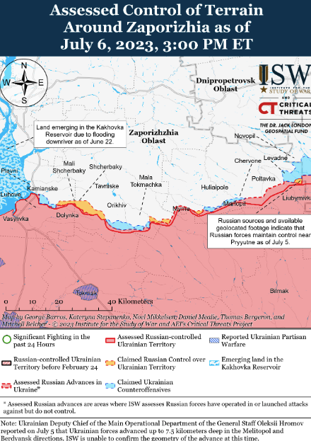 Карта боевых действий 7 июля –