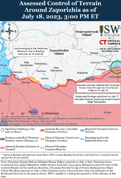 Карта боевых действий 19 июля –