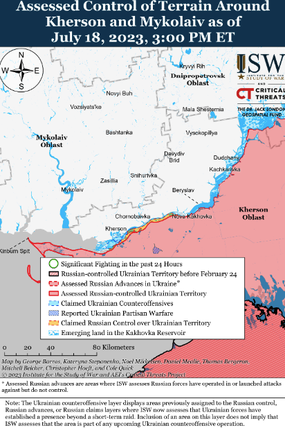 Карта боевых действий 19 июля –