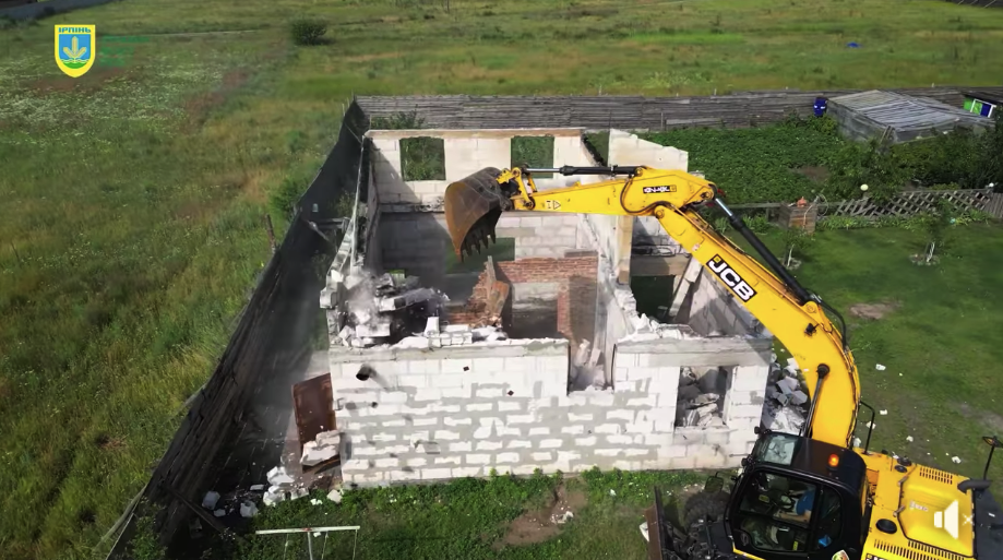 Дом демонтировали -