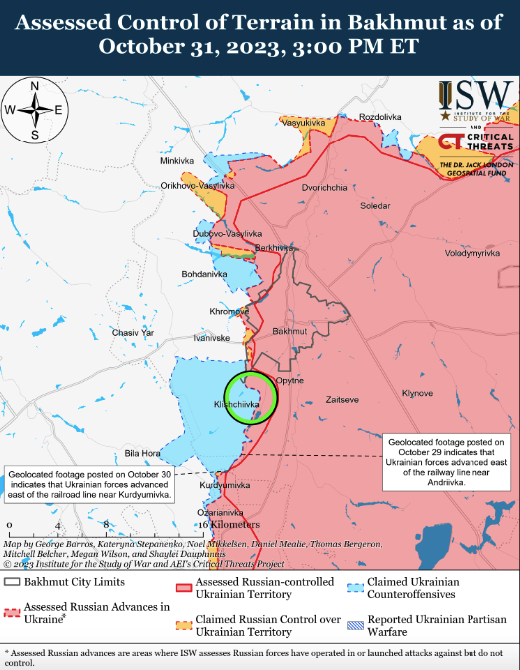 Мапа бойових дій в Україні 1 листопада.