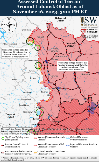 Карта боевых действий на Украине 17 ноября.