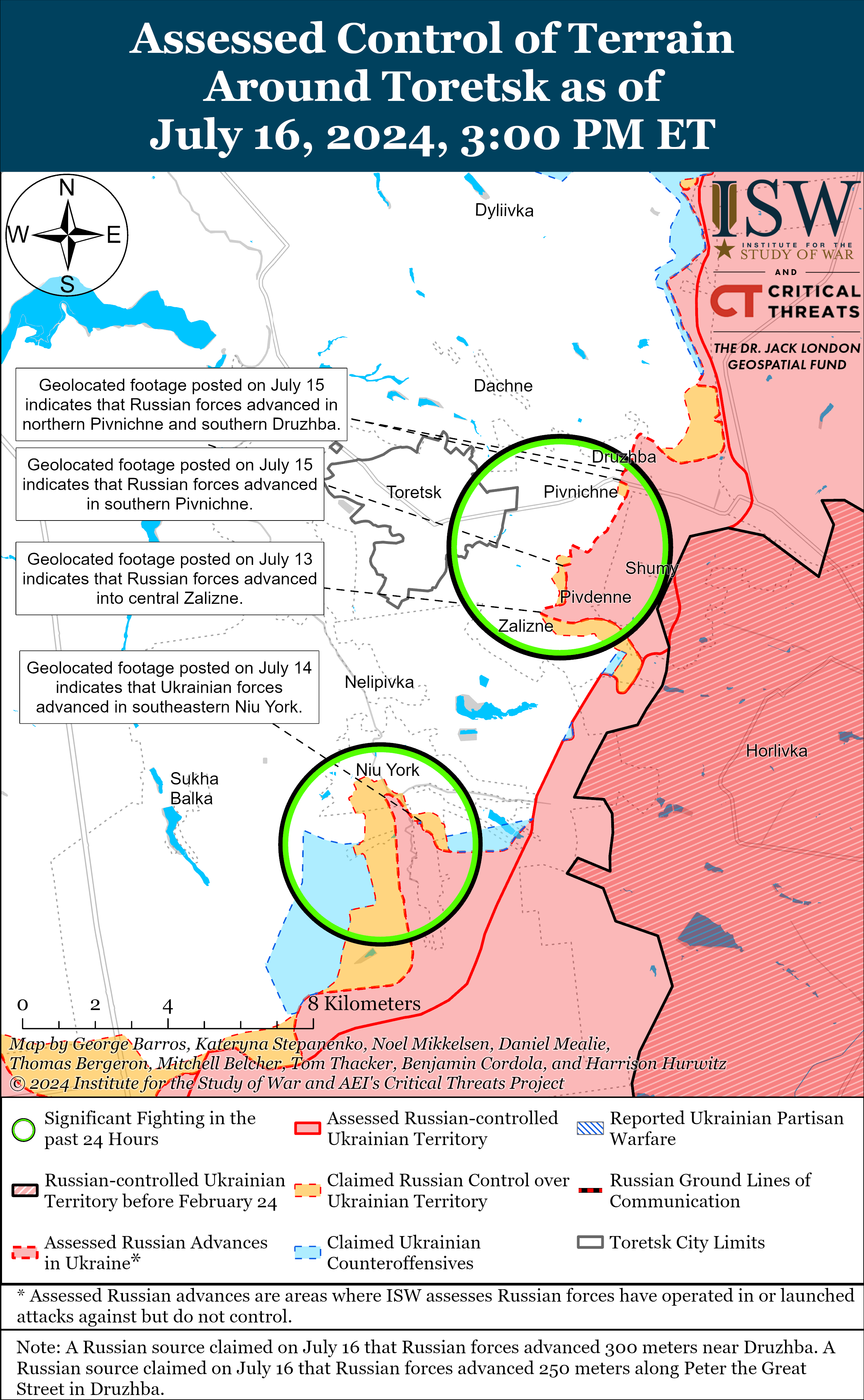 Карта боевых действий.