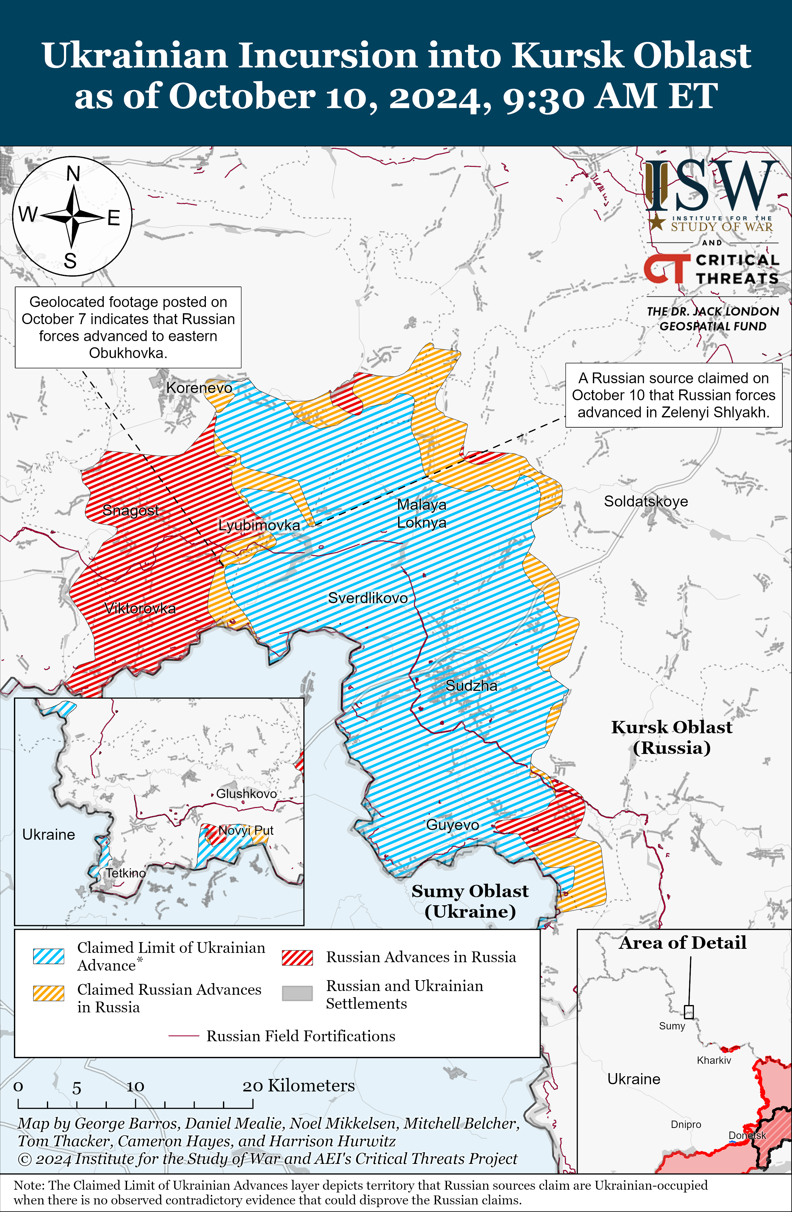 Карта бойових дій в Україні 11 жовтня.