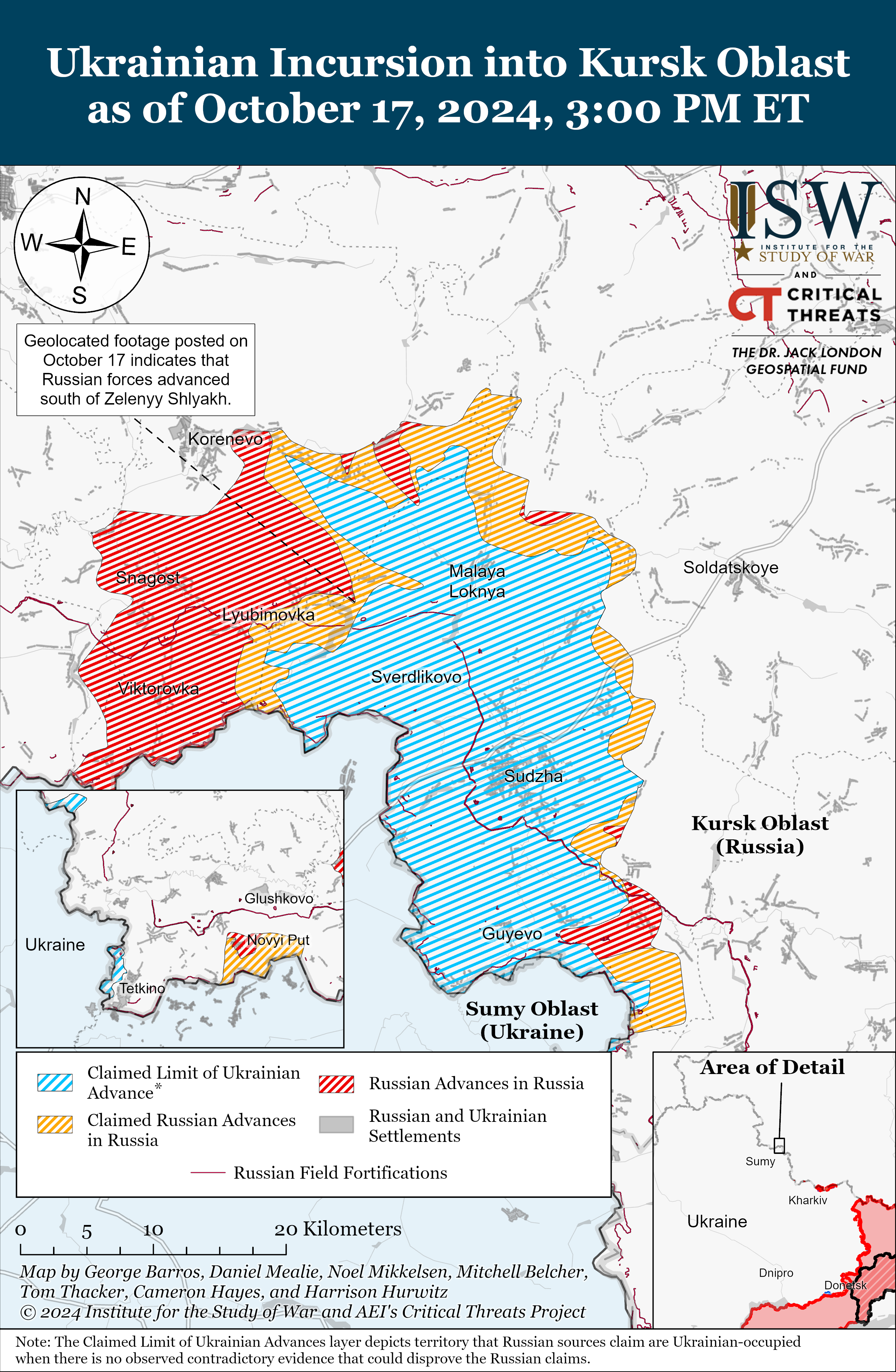 Карта бойових дій.