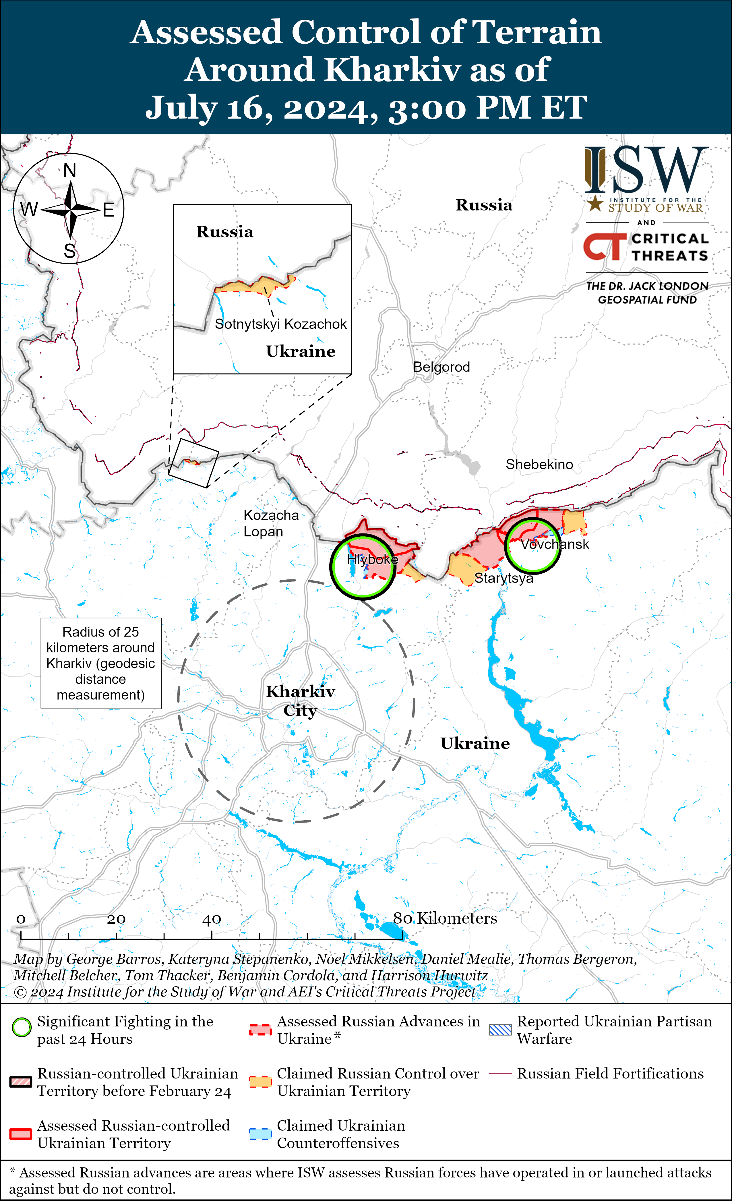 Карта боевых действий.
