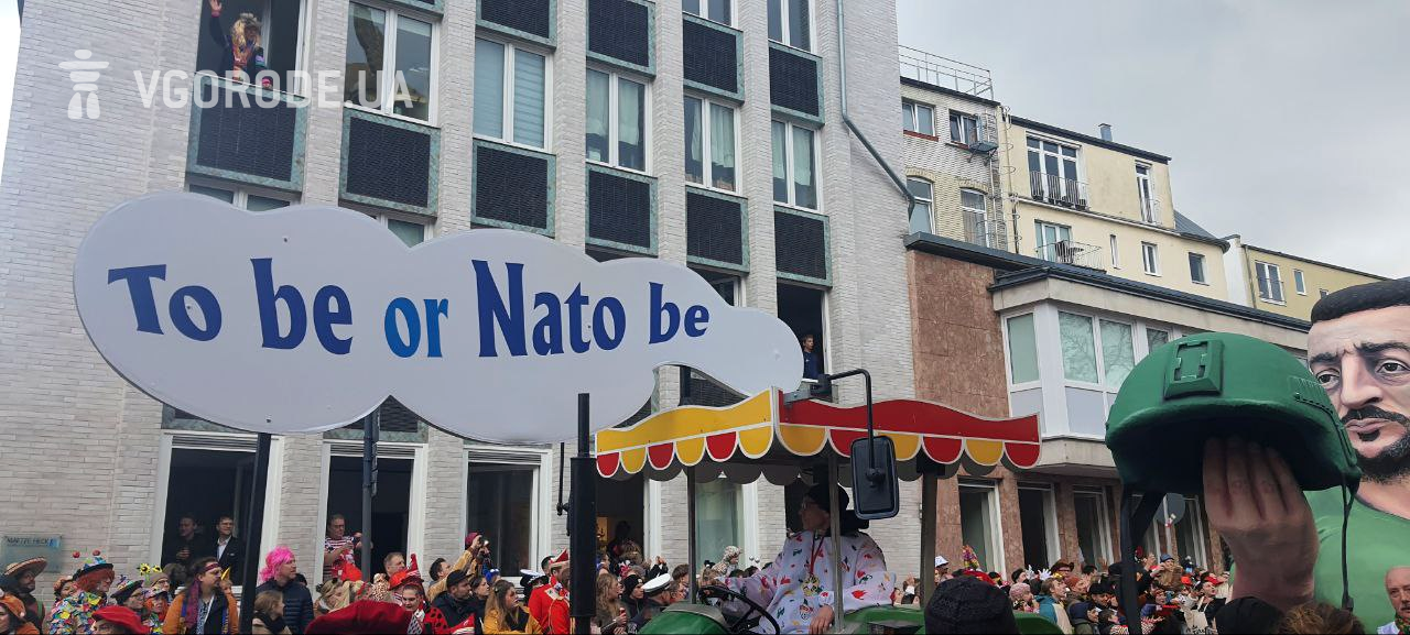 Фото из карнавала.