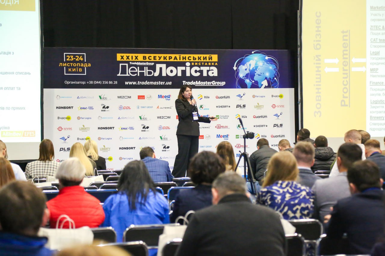 Роль закупівель у логістиці: Катерина Кузьміна, AB InBev Efes Україна фото 2 1