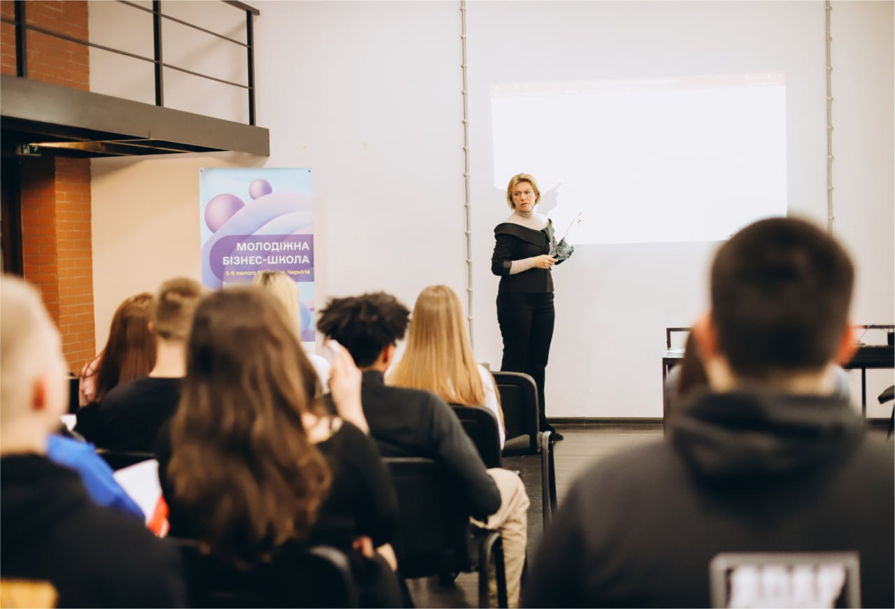 AB InBev Efes Україна підтримала навчальний проєкт "Молодіжна бізнес-школа", спрямований на розвиток підприємництва у Чернігівській області фото 3 2