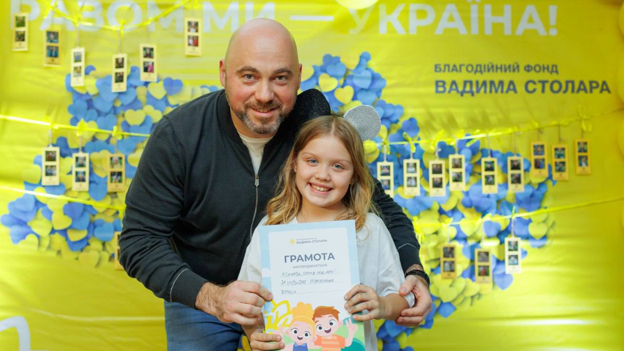 У Фонді Вадима Столара розповіли, де знаходять сили для допомоги іншим після двох років масштабної війни фото 2 1