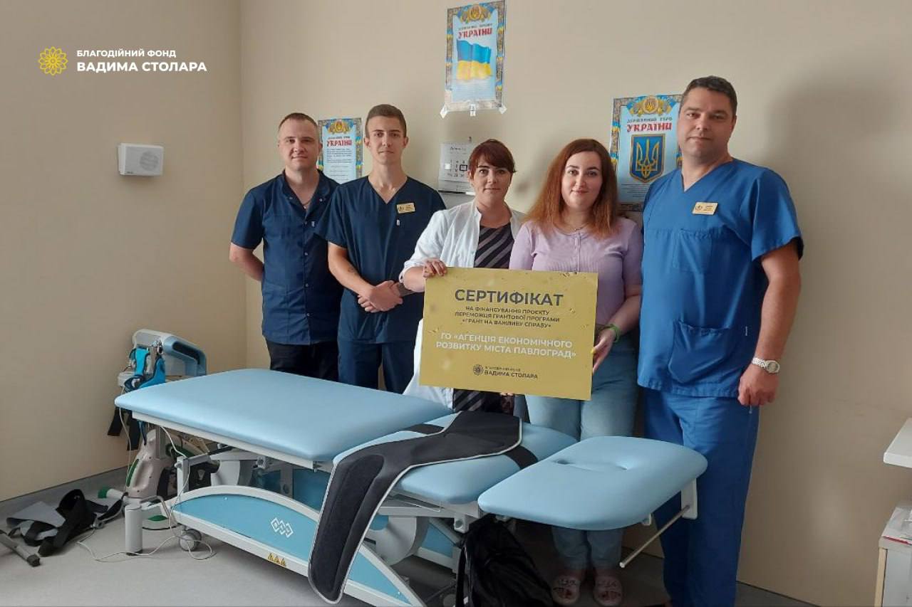 Третя грантова програма в 1 000 000 грн від Фонду Вадима Столара: українцям пропонують вибрати пріоритетні напрями фото 2 1