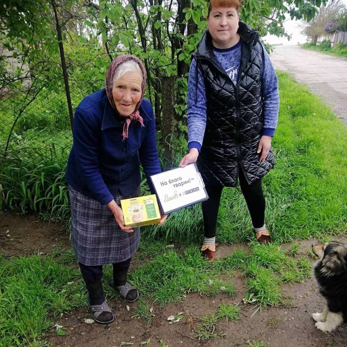 Допомога тваринам Херсонщини / Фото фейсбук "Щаслива Лапа"