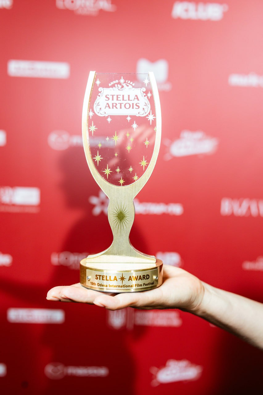 Бренд Stella Artois отметил киноработу молодого украинского кинорежиссера с уникальной наградой "Stella Award" фото 4 3