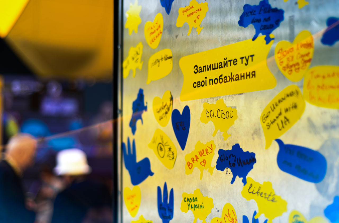 Платформа Всі. Свої презентувала українські бренди на Олімпійських іграх-2024 фото 4 3