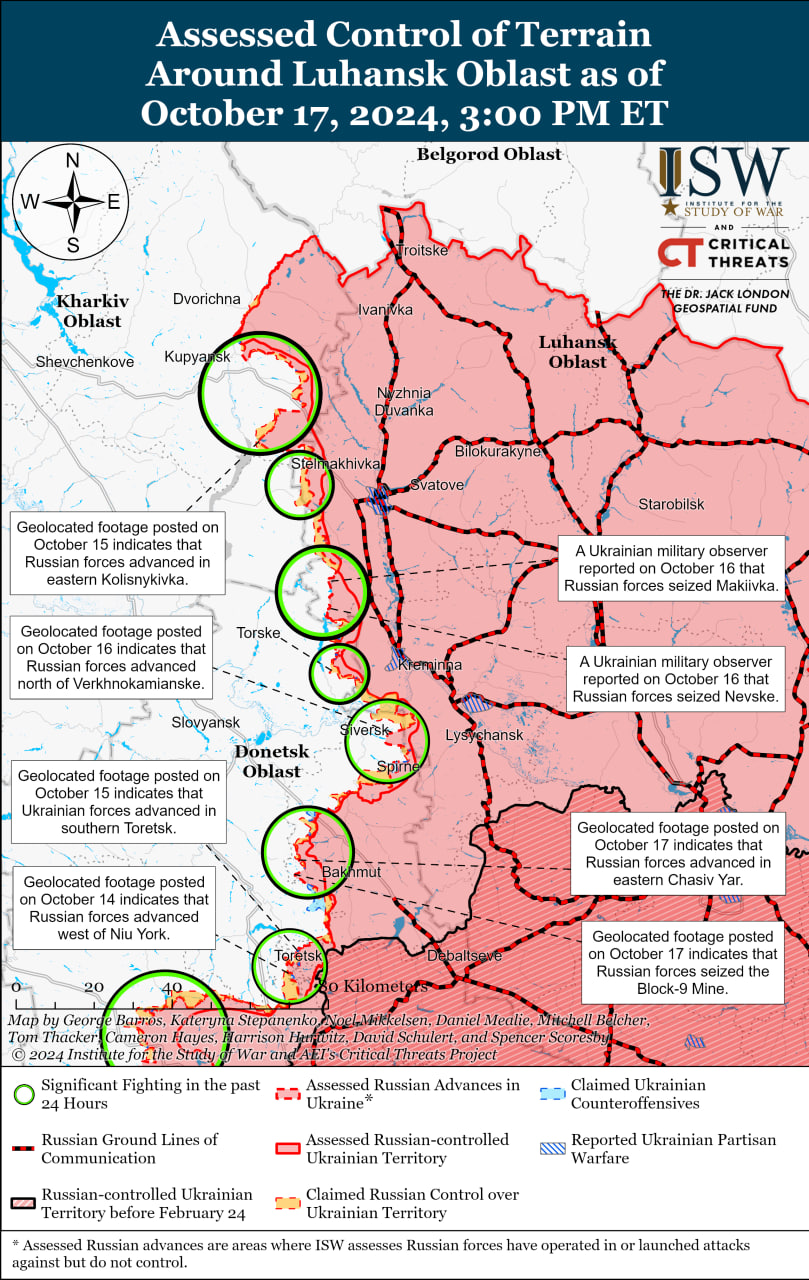 Карта бойових дій.