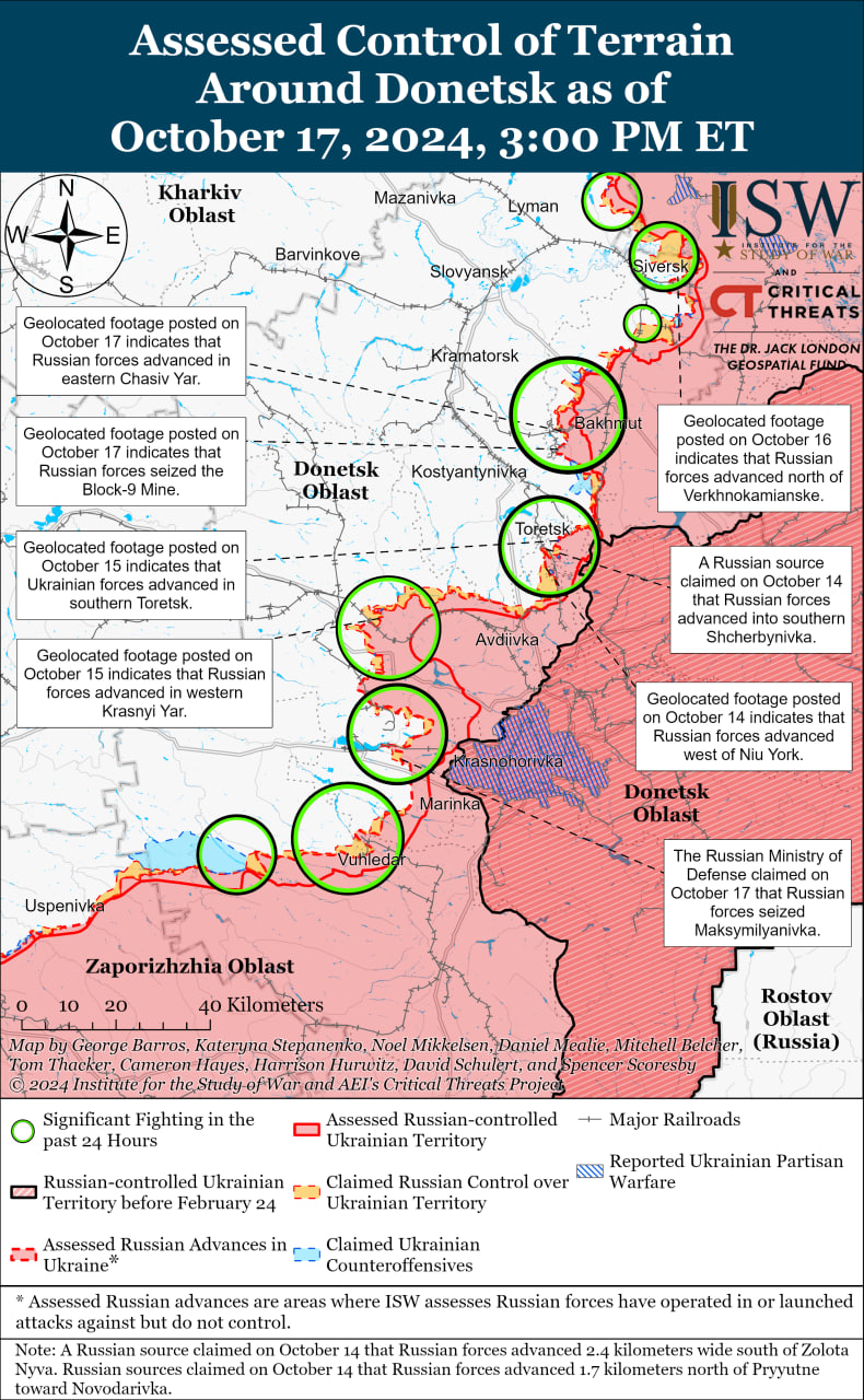 Карта бойових дій.