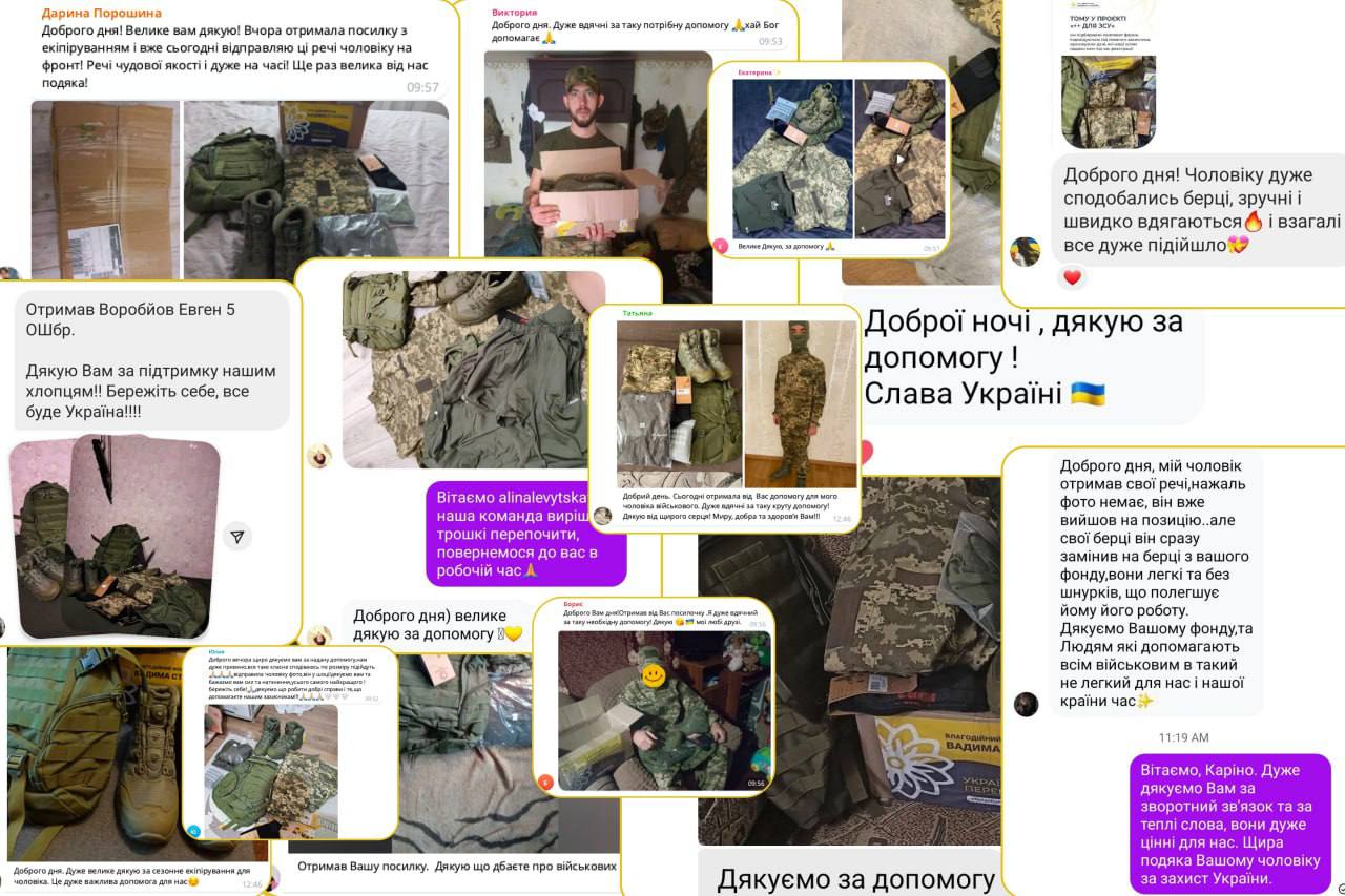 Фонд Вадима Столара передав 1000 комплектів сезонного екіпірування українським військовим фото 1