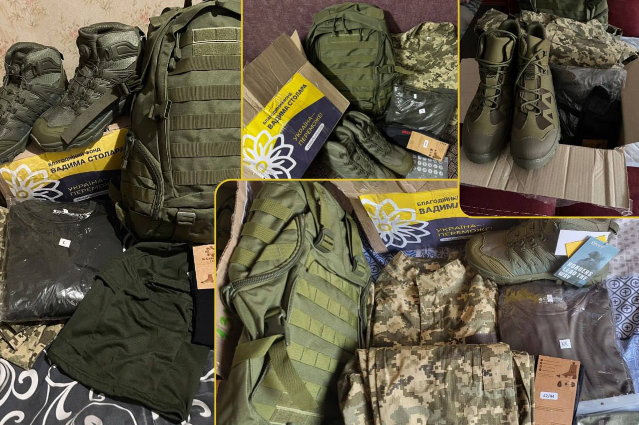 Фонд Вадима Столара передав 1000 комплектів сезонного екіпірування українським військовим фото 3 2