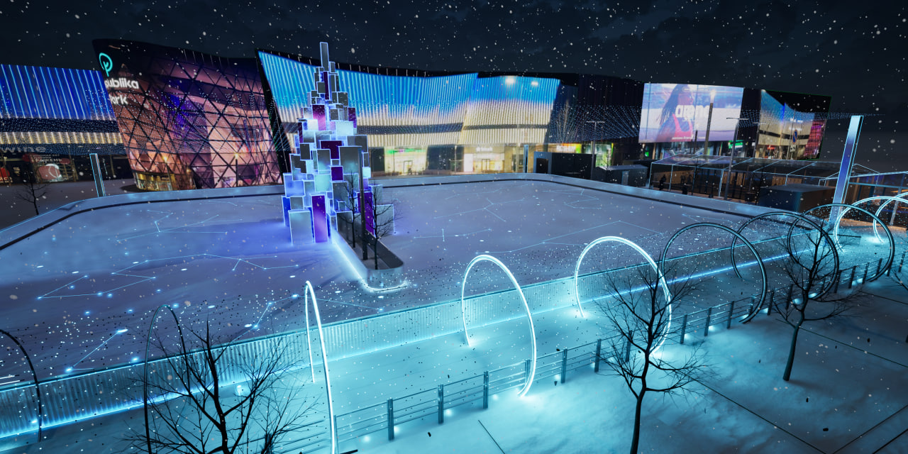 У Києві відкривається "Космічна ковзанка". фото пресслужби