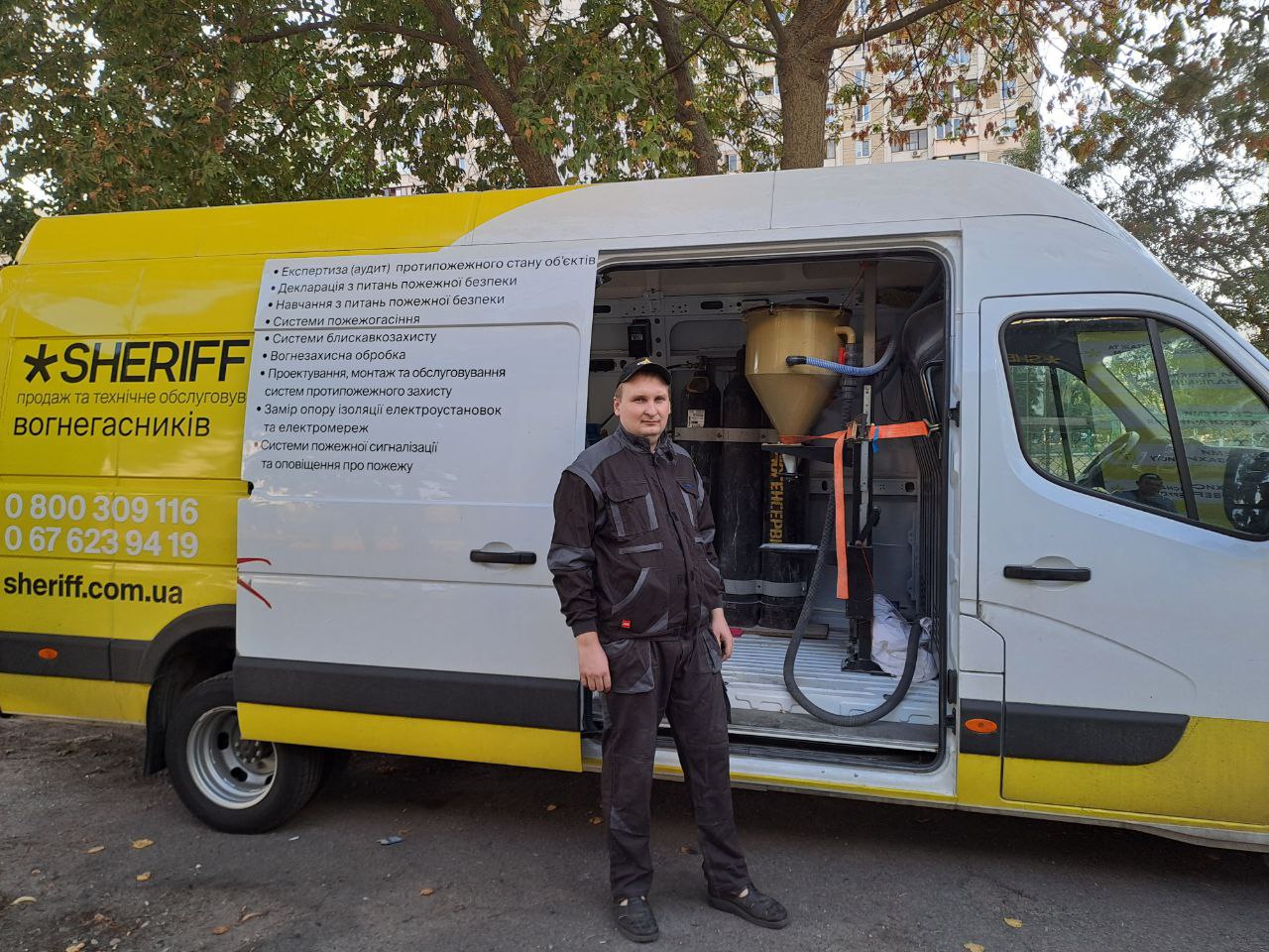 Вогнегасник: корисний аксесуар чи життєва необхідність? фото 4 3