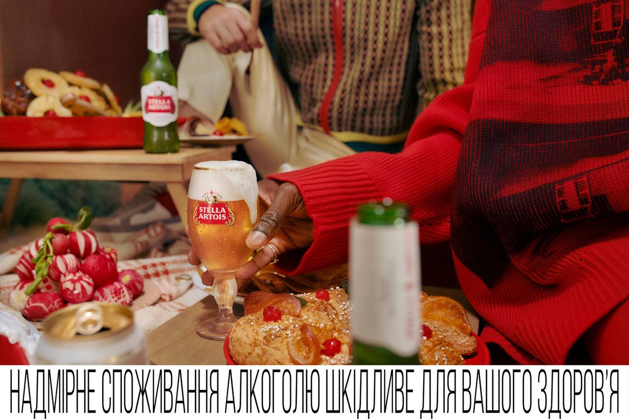 Stella Artois: історія &laquo;зірки&raquo; з різдвяним настроєм фото 2 1