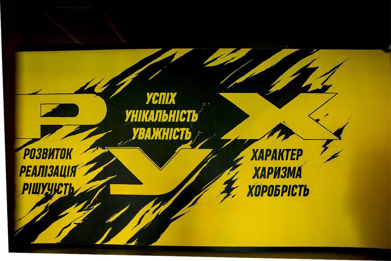 Григорий Козловский раскрыл амбициозные планы развития ФК «Рух»: строим будущее украинского футбола фото 3 2