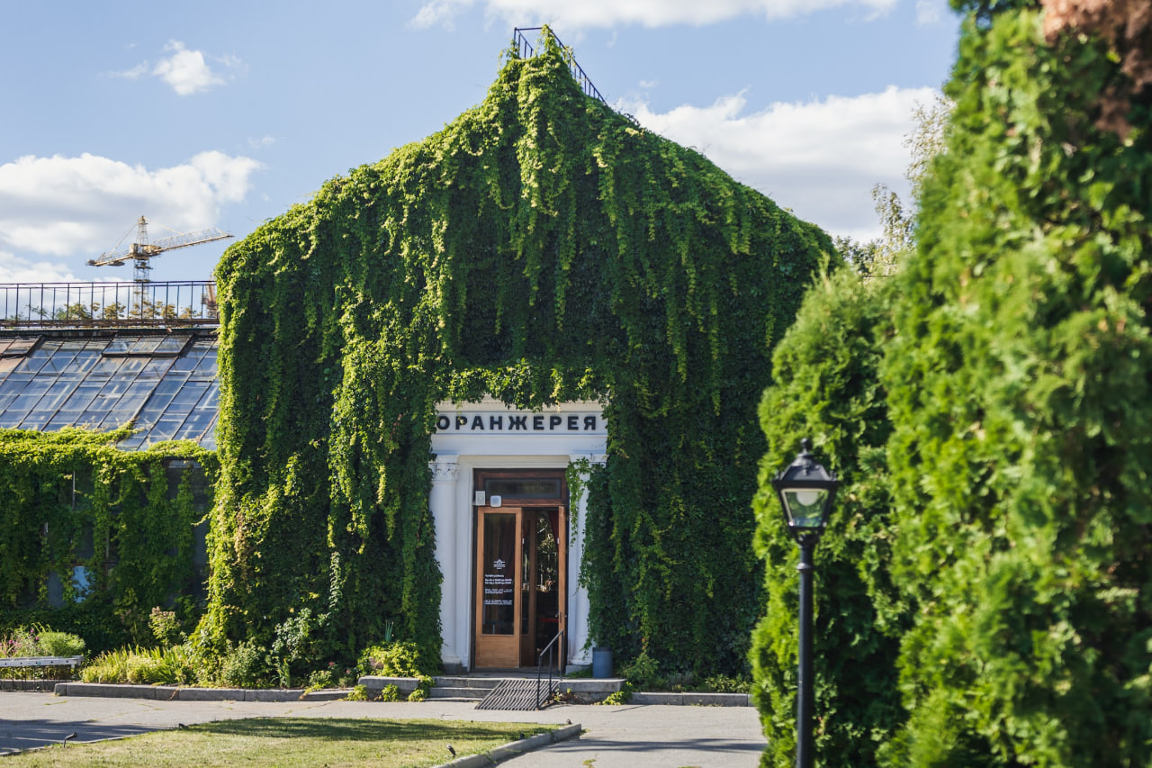 Оранжерея. - фото: ВДНГ