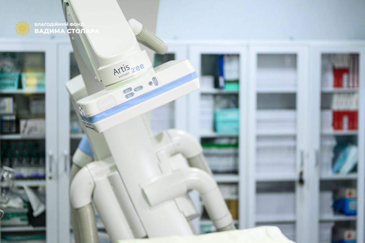 Центр кардіології та кардіохірургії отримав нове рентгенівське обладнання від Фонду Вадима Столара фото 3 2
