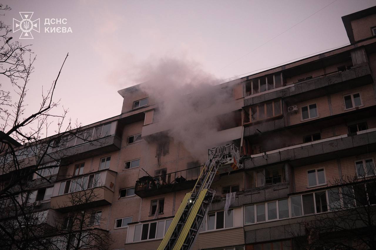 Масована атака на Київ і область: четверо загиблих, постраждалих 29