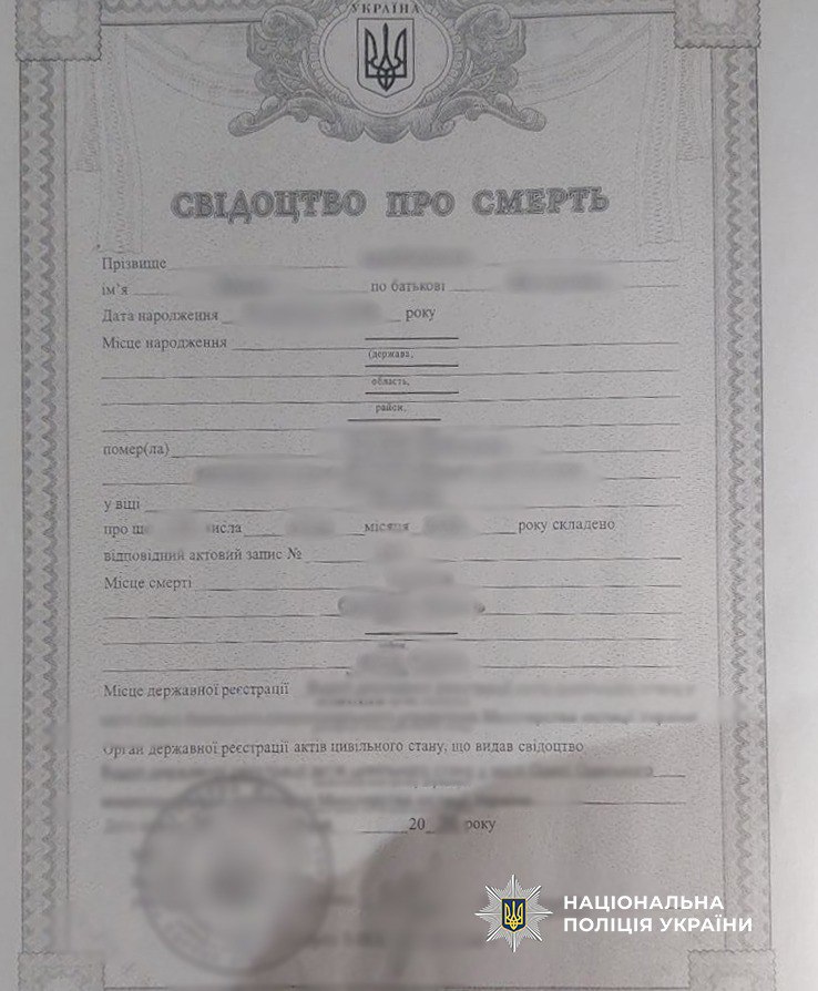 В Одесі викрили аферу з квартирою: киянин «поховав» власника, щоб заволодіти житлом за 2,3 млн грн фото 4 3