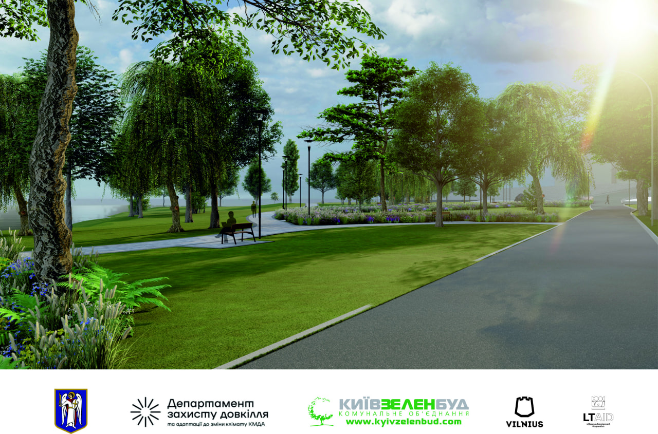 В Киеве обновят парк в Оболонском районе: как будет выглядеть -