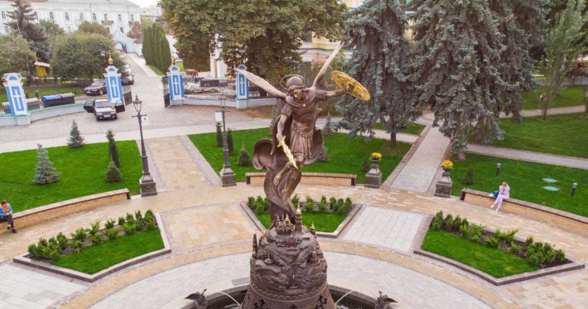 Парк &laquo;Владимирская горка&raquo;. Фото &ndash; Kyiv Guide
