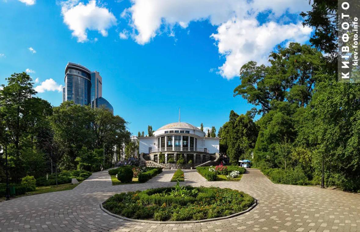 Ботанический сад имени академика О.В.Фомина. Фото &ndash; kiev-foto.info
