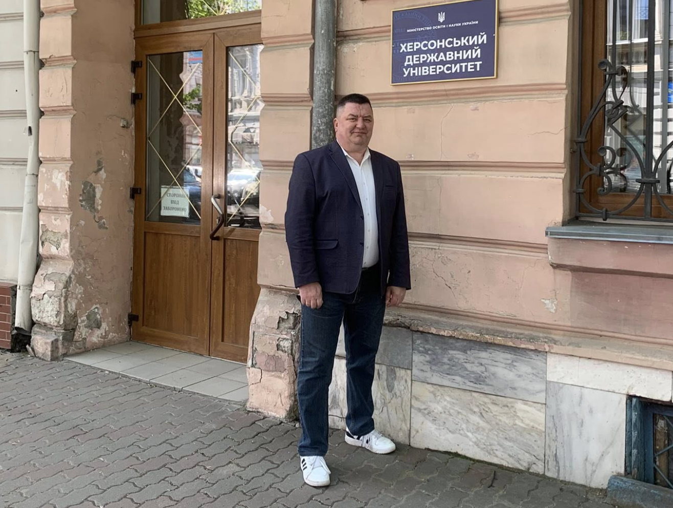 Вячеслав Кучер