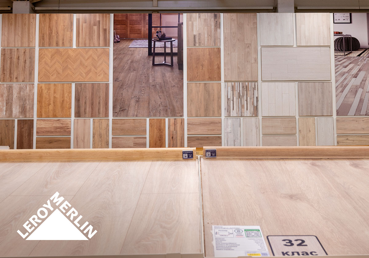 Фото: пресслужба ЛЕРУА МЕРЛЕН Україна 