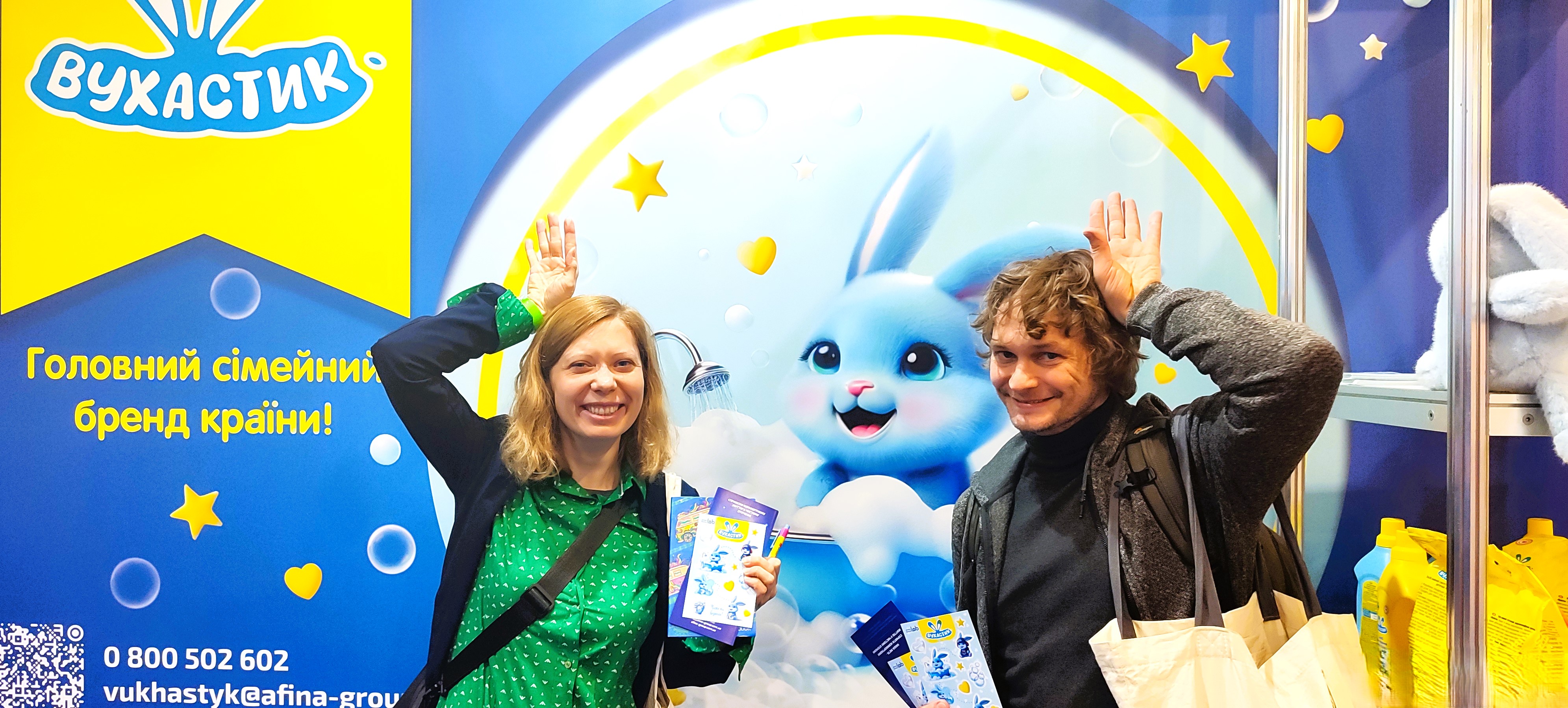 Українська продукція повинна стати знаком якості на міжнародному ринку, - Afina Group фото 2 1