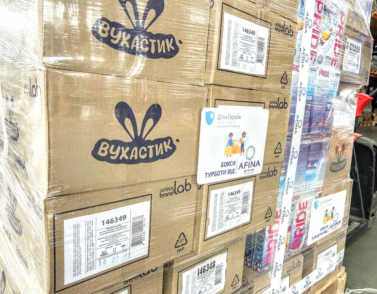 Благодійний фонд “Діти Героїв” отримав гуманітарні “Бокси турботи” від AFINA Group фото 2 1