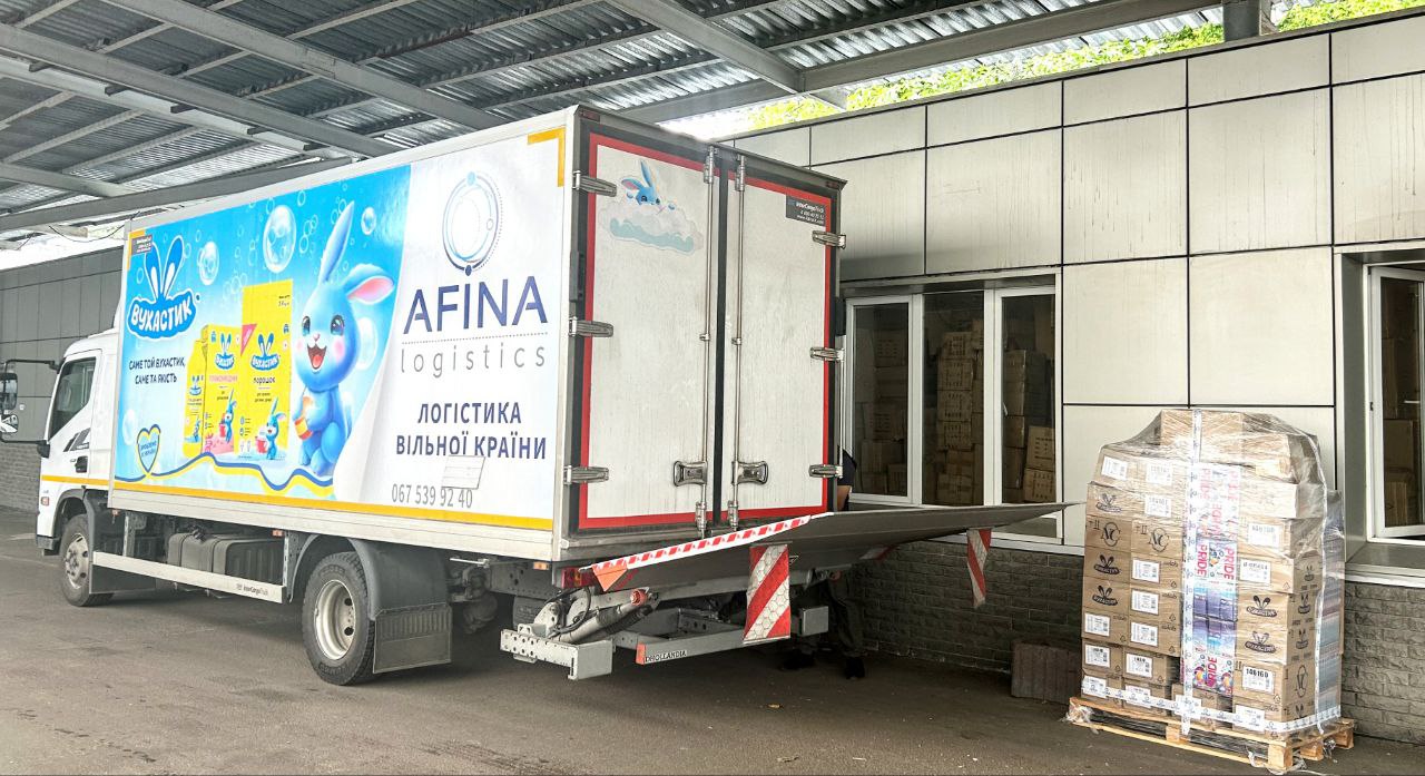 Благодійний фонд “Діти Героїв” отримав гуманітарні “Бокси турботи” від AFINA Group фото 3 2