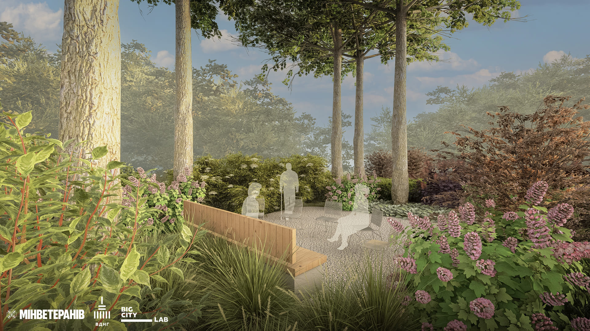 Как на ВДНГ будет выглядеть Терапевтический сад -