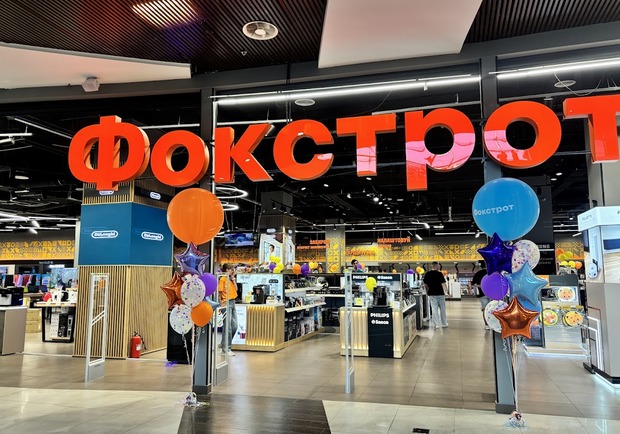 Стиль &laquo;вишиванки&raquo; й ексклюзивна бренд-зона Apple: що підготував оновлений Фокстрот у ТРЦ Ocean Plaza фото 1