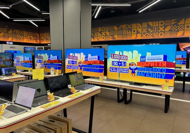 Стиль &laquo;вишиванки&raquo; й ексклюзивна бренд-зона Apple: що підготував оновлений Фокстрот у ТРЦ Ocean Plaza фото 2 1