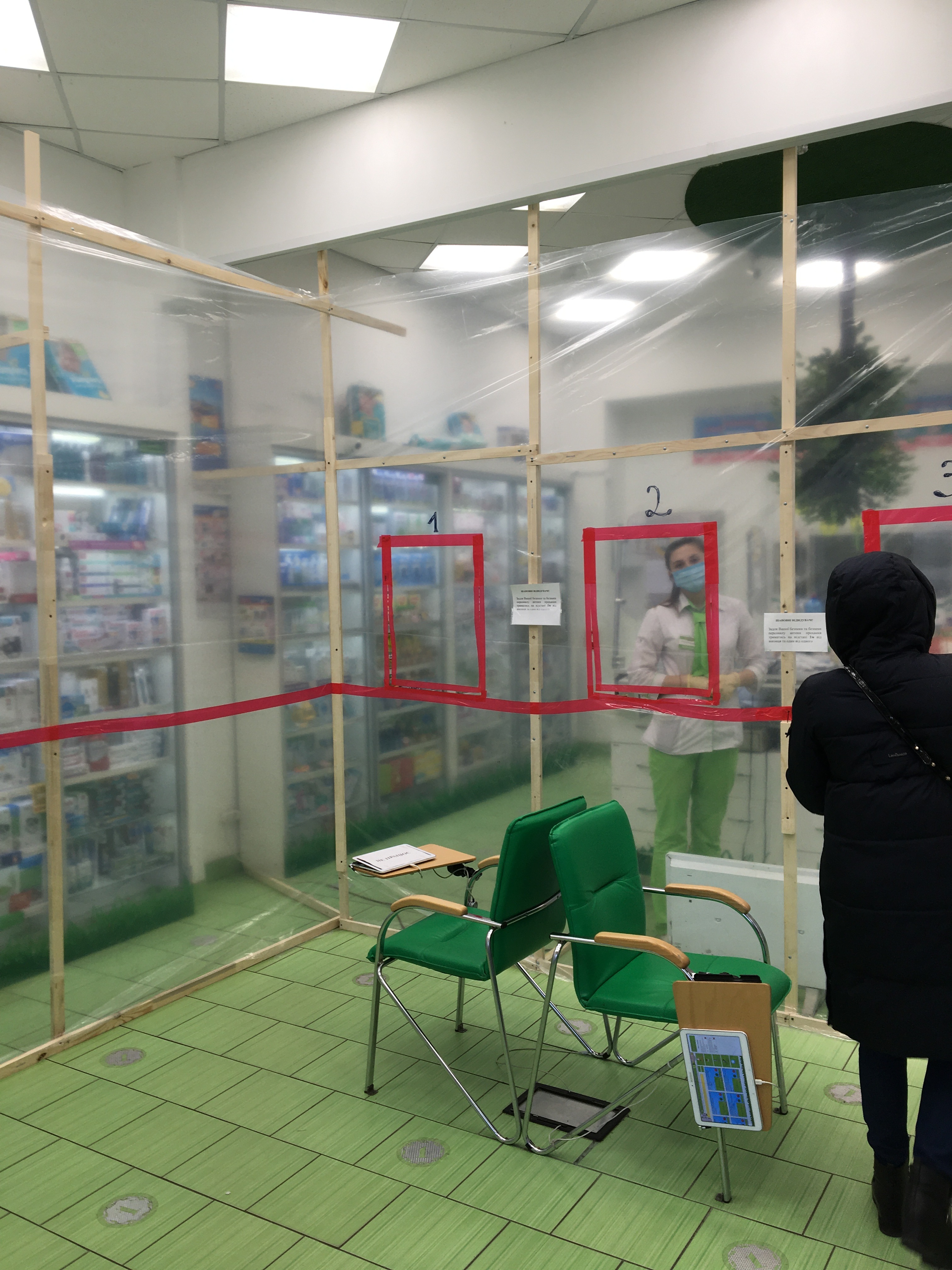 Фото Виктория Пилипенко