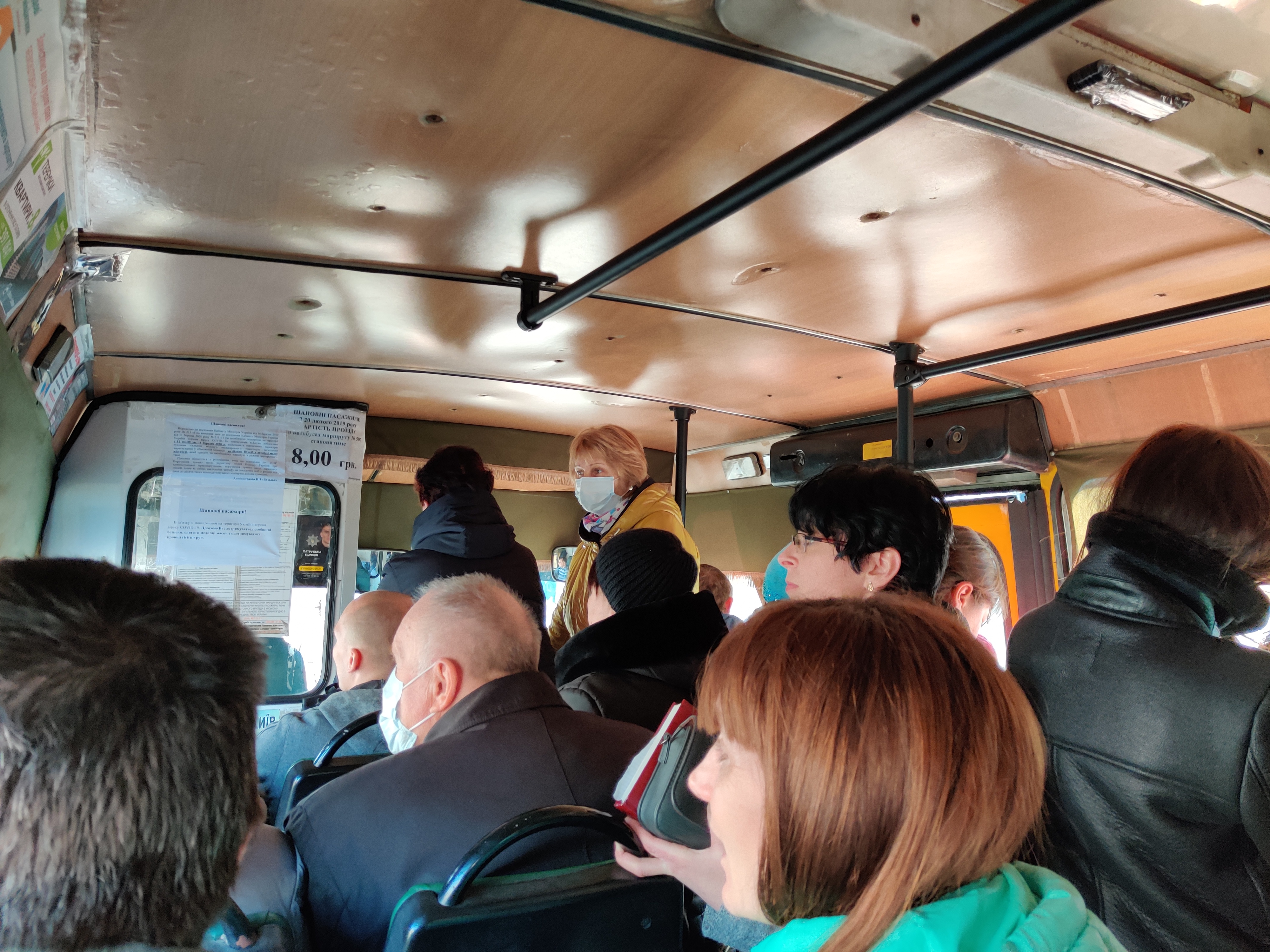 Фото Артур Дубровенко