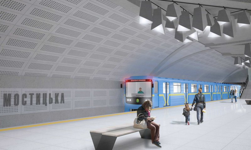 Мостицкая внутри. Фото: metrobud.kiev.ua
