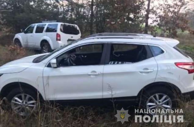 Брошенные машины. Фото: пресс-служба полиции Киевской области