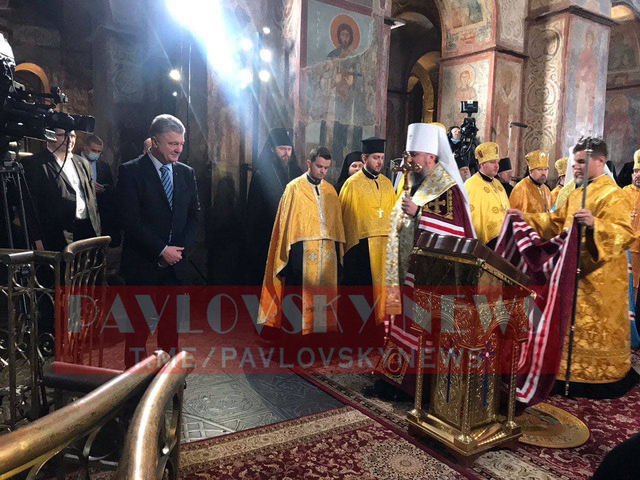 На службе присутствовали  претставители Константиноввского патриархата и Петр Порошенко. Фото: PavlovskyNews