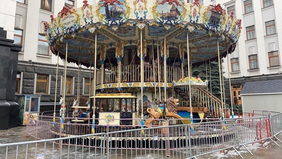 Карусель. Фото: t.me/kyiv_life