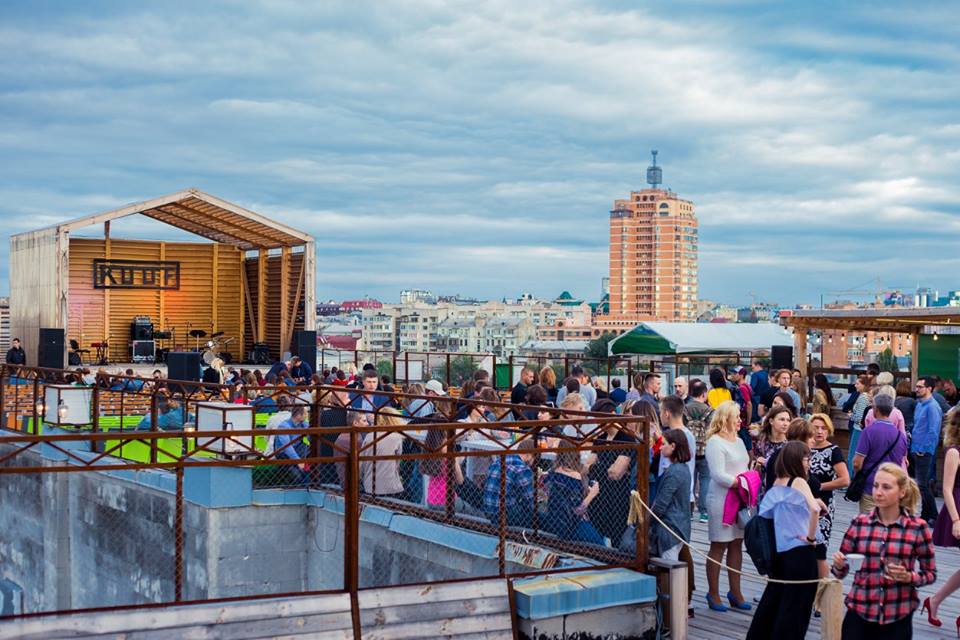 Roof фото: Facebook