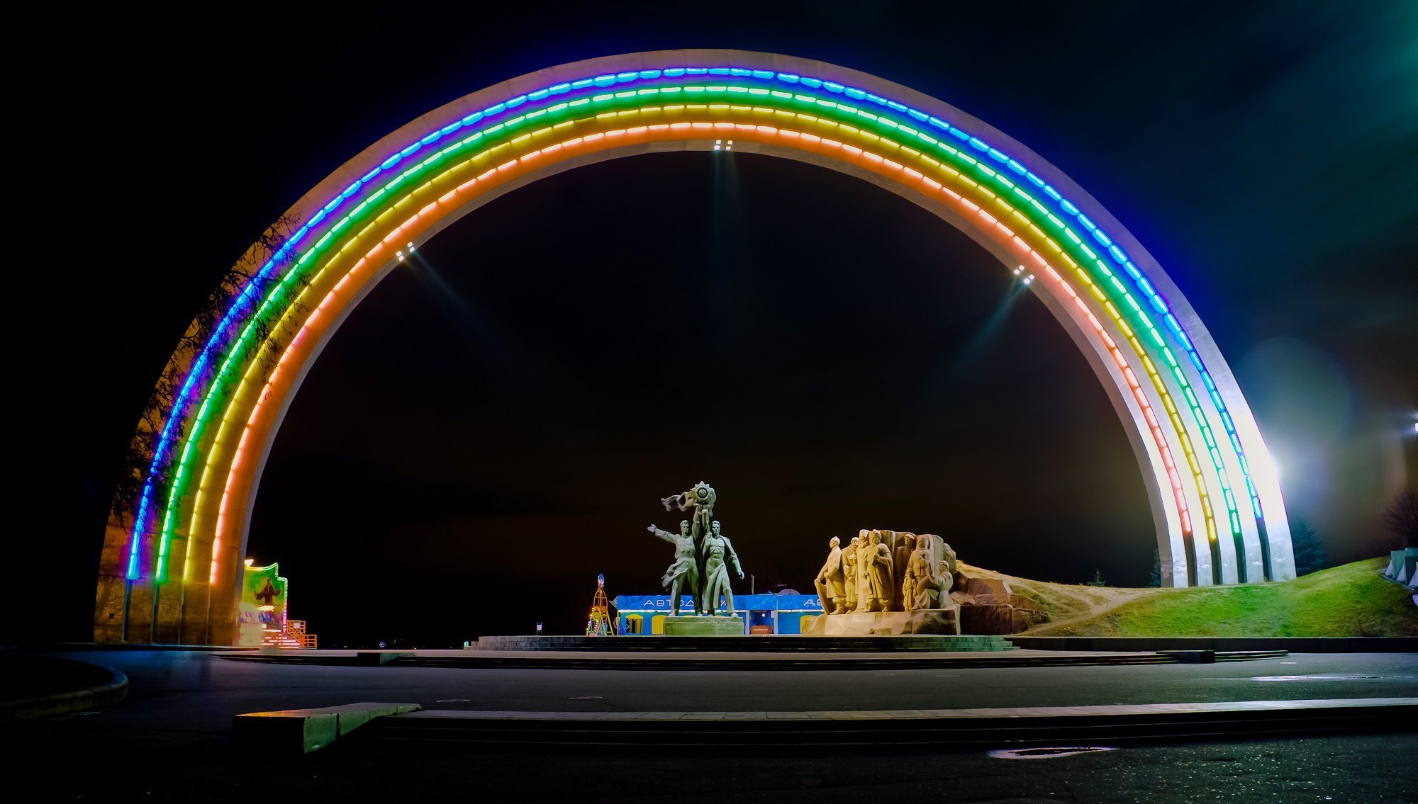 Арка Дружбы народов фото: google